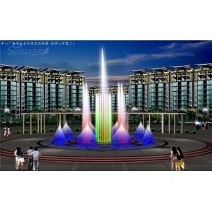 Large Water Dancing Program Control System Dancing Water Fountains