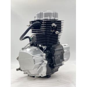 Buy cheap Complete Motorcycle Engines Max.Torque 10.0N.m/6500r/min 149.1cc for ATV UTV Tricycle from wholesalers