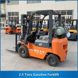 Buy cheap 2.5 Tons Gasoline Forklift CPCD25 2500KG from wholesalers