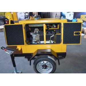 Buy cheap 5KW 5KVA LED Light Tower from wholesalers