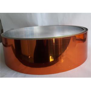 Buy cheap Mirror Polished Aluminum Coil , Aluminium Sheet Plate High Weather Resistance Installation Convenient from wholesalers