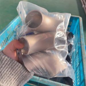 Buy cheap Forged Copper Nickel Elbow Pipe Fitting With Excellent Quality Copper Nickel Elbow from wholesalers