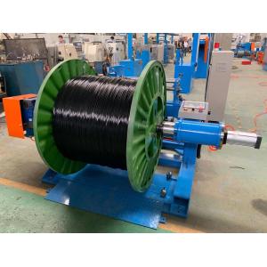 Buy cheap Fully Automatic Single Twist Machine / Security Wire Bunching Machine from wholesalers