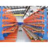 Buy cheap Flexible Design Double and Single Side Options for 600mm-1500mm Arm Length Cantilever Rack from wholesalers
