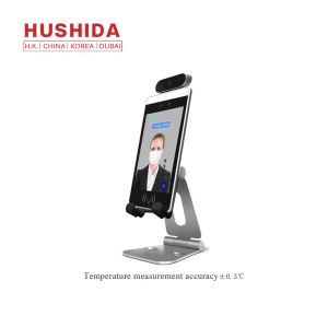 Buy cheap F1 Series Intelligent Passing Face Recognition Terminals With Binocular Camera from wholesalers