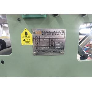 Industrial Hook Breaking Machine with Controlled Temperature Rise High Output