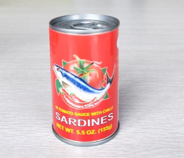 Buy cheap Canned Sardine Fish in Tomato Sauce Many Type of Packing from wholesalers
