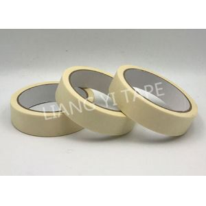 Yellow Rubber Adhesive Heat Resistant Electrical Tape For Ordinary Wrapping