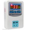 Buy cheap 3m waterproof line of induction adjustable temperature thermostat electronic temperature from wholesalers