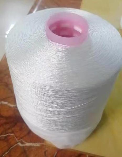 Buy cheap 100% Virgin A66 Tenacity Yarn 280D/3 raw white for sewing from wholesalers