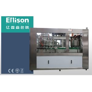 Buy cheap Carbonated Aluminum Pet Beverage Can Filling Machine With Mechanical Driven Type from wholesalers
