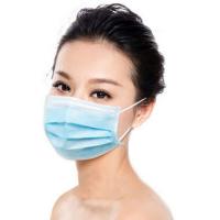 Buy cheap Anti Viral 3 Ply Non Woven Face Mask Personal Care Earloop Procedure Masks product