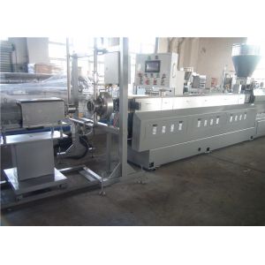 Buy cheap TPU TPE TPR EVA Caco3 Master Batch Manufacturing Machine 500-600kg/H Capacity from wholesalers
