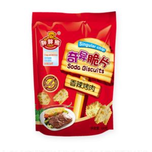 Eco Friendly Compostable Custom Zip Lock Edible Plastic Stand Up Mylar Packaging