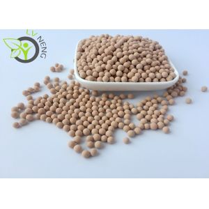Natural Gas 13x Molecular Sieve Desiccant / Oxygen Molecular Sieve