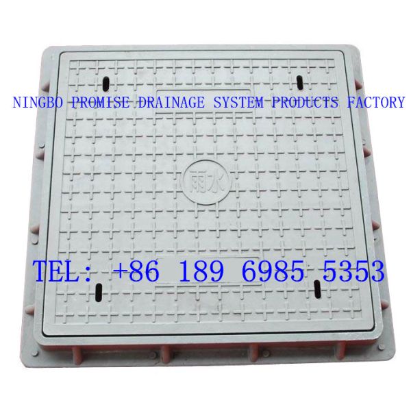 Quality 300*450 Square FRP/GRP manhole cover for sale