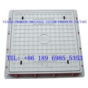 Buy cheap 300*450 Square FRP/GRP manhole cover from wholesalers