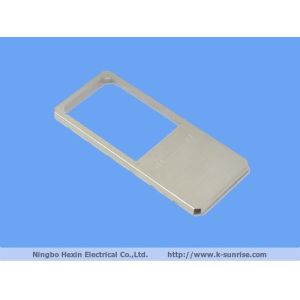 Buy cheap china custom board level shielding cans for pcb board from wholesalers