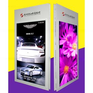 Buy cheap Ceiling roof mount 49" inch dual sided WIFI network Android signage display POP screen with high brightness function from wholesalers