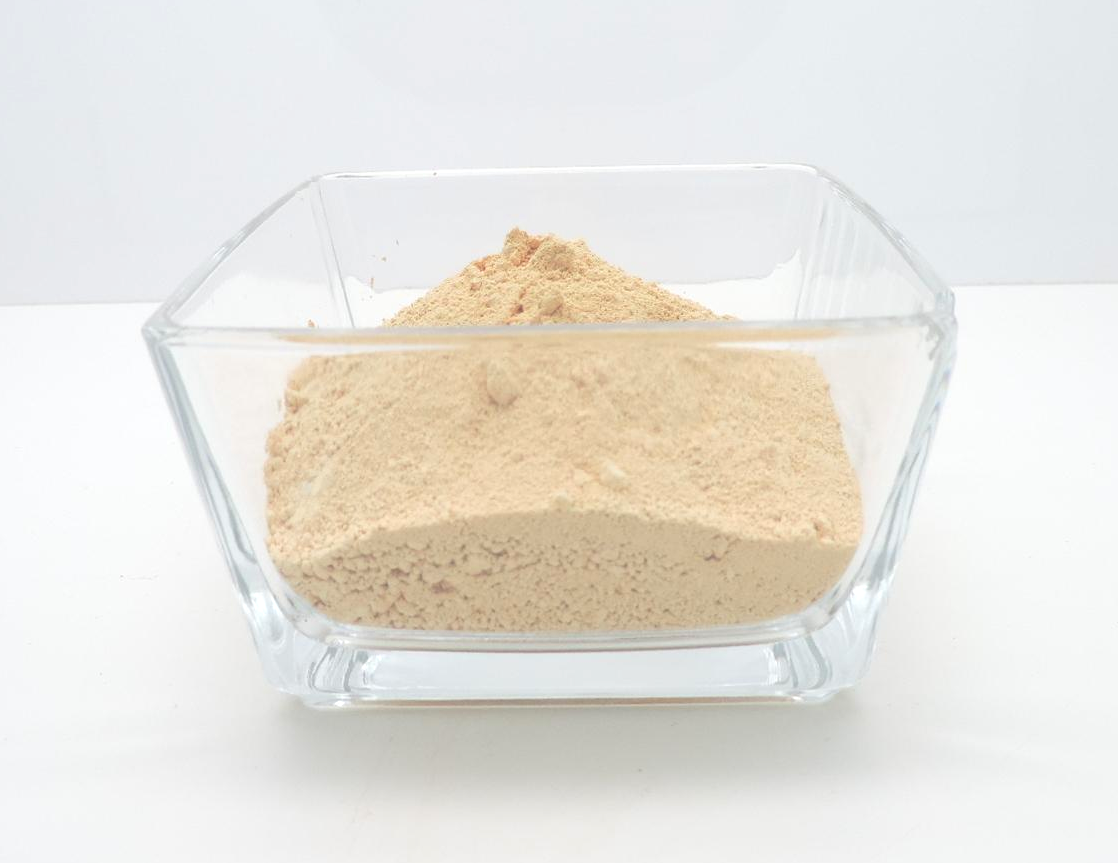 Buy cheap Industrial Grade Cerium Zirconium Praseodymium Neodymium Solid from wholesalers