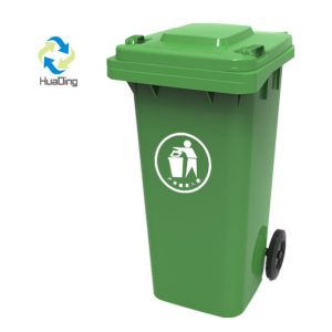 China 50L Recycling small pedal-powered hospital plastic dustbin plastic bin manufacturers on sale