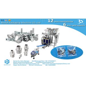 Buy cheap How to pack coupling nipple hardware accessories package from wholesalers