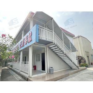 Buy cheap Flat Pack Office Container Two Storey Shipping Container Office With Glass Curtain For Temporary Construction Site from wholesalers