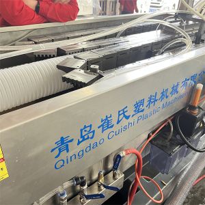 Buy cheap Single Screw Extruder Double Wall Corrugated Pipe Machine for 120-200kg/h Pipe Production 50-160mm from wholesalers