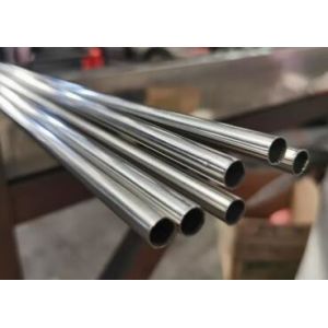 Buy cheap Customized Length Alloy Steel Tube with Wall Thickness 1.2-30 from wholesalers