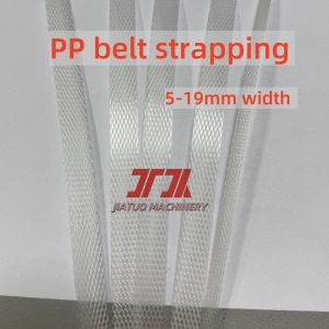 Buy cheap JIATUO's Eco-Friendly PP Strapping With Superior Tensile Strength Easy Handling 5-19mm Width Customized from wholesalers