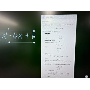 Buy cheap Factory Wholesale Infrared Interactive Whiteboard With HDMI USB Connection Custom Design Interactive Flat Panel Display Smart Touch Board white board from wholesalers