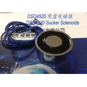 Buy cheap Electromagnets-sucker︱Sucker Solenoids︱Tubular Electromagnets from wholesalers