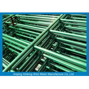 Buy cheap White Electric Galvanized Welded Wire Mesh Fence 2.0m Width For Sightseeing Zone from wholesalers