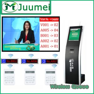 Buy cheap Juumei Q Management System & China e-Queuing Terminals from wholesalers