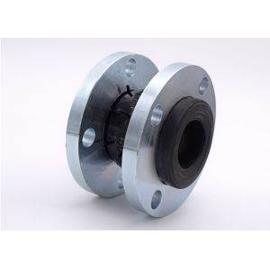 Buy cheap Nylon Cord Single Sphere Rubber Expansion Joint from wholesalers