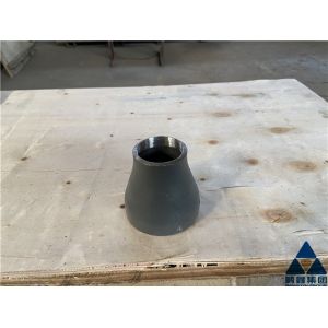 Buy cheap 3x2 Inch Steel Pipe Reducer from wholesalers