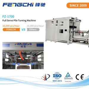 FZ-1700 11kw Paper Reversing Multi Layer Palletizer With Paper Aligning