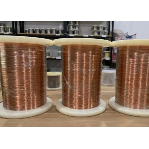 Buy cheap CuNi2 Alloy Copper Nickel Alloy Resistance Wire from wholesalers