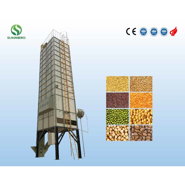 Quality 22T Intelligent Mechanical Grain Dryer For Rice Drying & Milling for sale