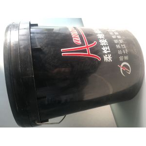 Buy cheap Resistance Reduction Flexible Lightning  Grounding System With ISO9001 Approval from wholesalers