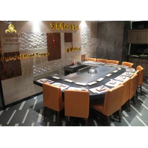 Buy cheap Arch Shape Electromagnetic Teppanyaki Grill Fume Purifier Hibachi Table from wholesalers
