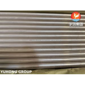 China ASME SB111 C71500 Copper Nickel Alloy Seamless Tube For Marine Condenser on sale