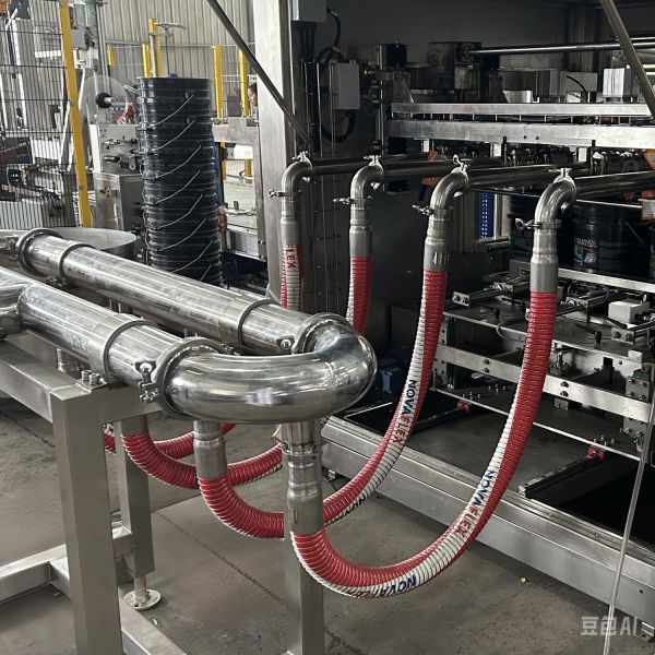 Buy cheap Customized Length Corrosion Resistant PTFE Composite Hose for Powder and Liquid Conveyance DN40 to DN100 from wholesalers