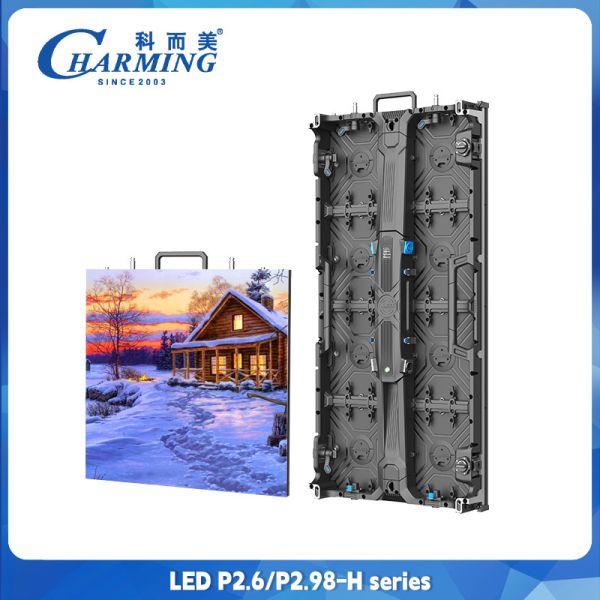 P2.976 H Seriers Outdoor Display With Front Maintenance For Rental Events