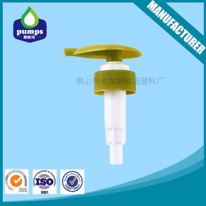 Buy cheap Up Down Lotion Pump Head 1.7g Customizable Hair Shampoo Bottle Pump Cap from wholesalers