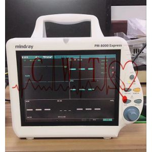Buy cheap 12.1 Inch LCD Pm 8000 Express Used Patient Monitor For Hospital from wholesalers