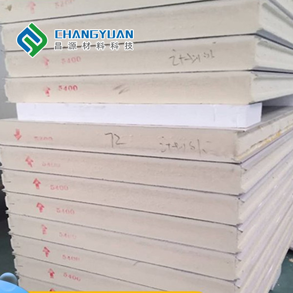 Buy cheap Moistureproof Cold Room PU Panel Impact Resistance Long Service Life from wholesalers