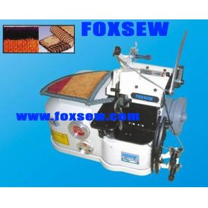 2 Thread Carpet Overedging Sewing Machine (with Trimmer) FX-2502K