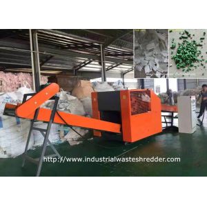 Buy cheap TPR Materials PVC Cloth Shredder Rag Cutting Machine With Sharpening Device from wholesalers