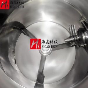 Buy cheap ODM High Speed Powder Mixer SUS304 Vertical Powder Mixer from wholesalers